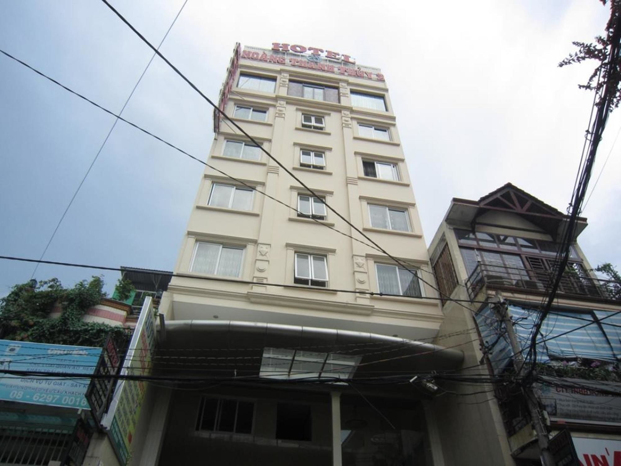 Hoang Thanh Thuy Airport Hotel 2 - Gan Am Thuc Dem Cho Hoang Hoa Tham Хошимин Екстериор снимка