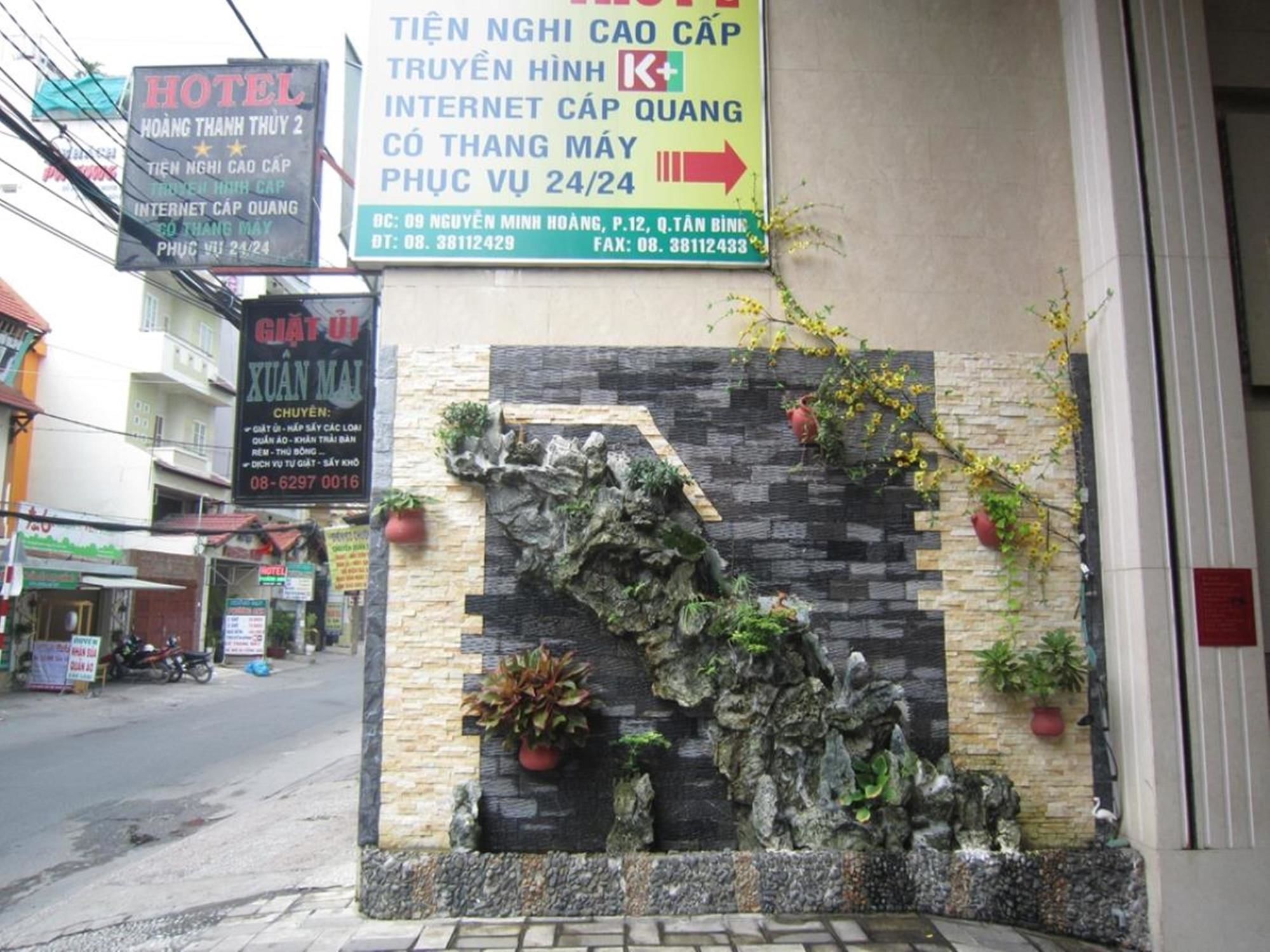 Hoang Thanh Thuy Airport Hotel 2 - Gan Am Thuc Dem Cho Hoang Hoa Tham Хошимин Екстериор снимка